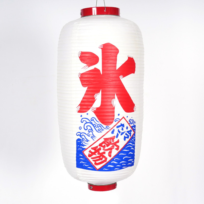 Lanterne japonaise plafonier couleur blanche ICE DRINK Ø24 x H60cm