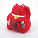 Chat tirelire rouge porte-bonheur japonais maneki neko HEALTH