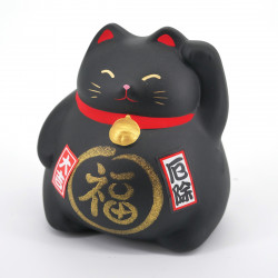 Chat tirelire noir porte-bonheur japonais maneki neko PROTECT