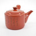 japanese red calligraphy terracotta teapot 0,5L SHUDORO
