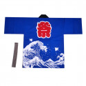 Japanese cotton coulour choice haori jacket for matsuri festival wave NAMI