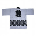 haori veste japonaise grise en coton pour festival matsuri roue