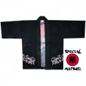 Japanese cotton black haori jacket for matsuri festival dragon tiger