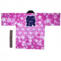 Japanese cotton coulour choice haori jacket for matsuri festival asanoha sakura