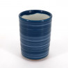 japanese blue tall cup 10cm HAKE brush in ceramic