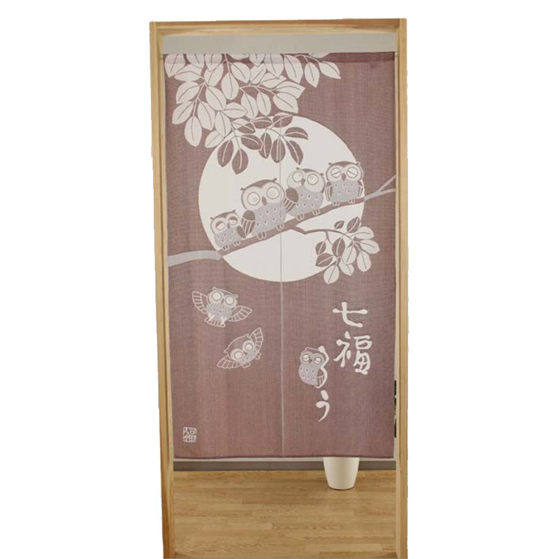 japanese noren curtain in polyester, 7 LUCKY OWLS, brown