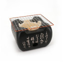 Griglia in terracotta giapponese quadrata, HIDA KONRO, nero