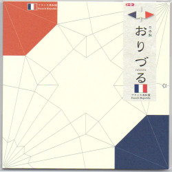 set of 15 sheets of Japanese paper, origami crane, ORIZURU FRANCE