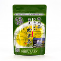 thé vert en poudre japonais récolté en été FUNMATSUCHA