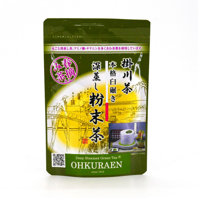 Japanischer grüner Tee in Pulverform, geerntet im Frühjahr FUNMATSUCHA