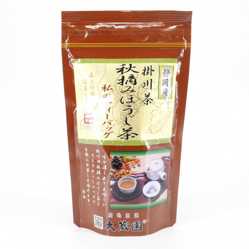 20 sachets de thé vert japonais HOUJICHA. récolté en Automne