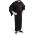Kimono japonés negro en algodón fino, SAMURAI, kanji dorado