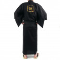 Kimono noir kanji dorée samuraï coton shantung japonais pour homme