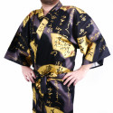 happi kimono giapponese in cotone, nero, SENSU, fan d'oro