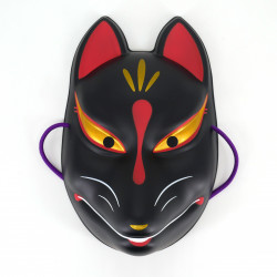 Masque de renard japonais traditionnel, KITSUNE, noir et yeux dorés