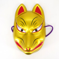 Traditional Japanese fox mask, KITSUNE