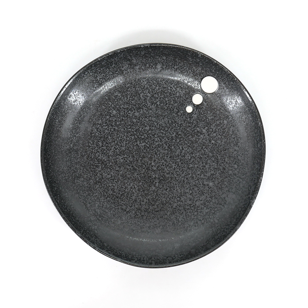 Assiette ofuke petit Japonais ASSIETTE avec 11,3 cm de diamètre