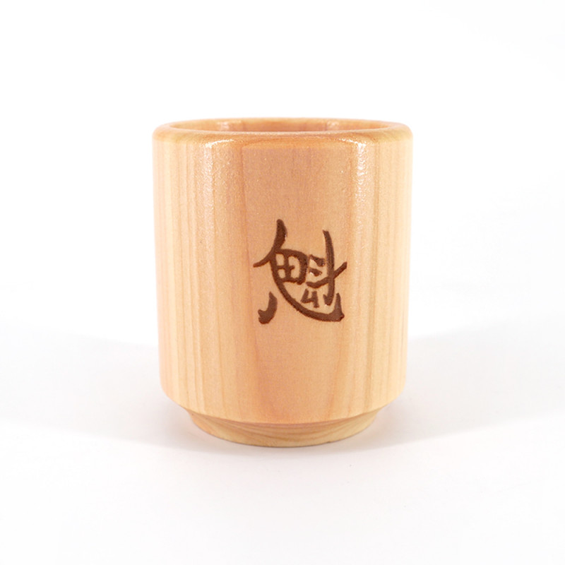 Petit verre à saké cylindrique en bois - MOKUZAI
