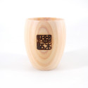 Petit verre à saké oval en bois - MOKUZAI