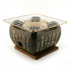 Grill japonais carré en terre cuite avec grille, L14cm HIDA KONRO, noir
