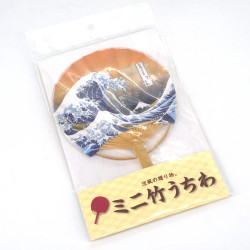 Pequeño abanico japonés no plegable uchiwa, HOKUSAINAMI, ola hokusai