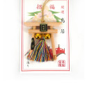 Decorative wooden strap, KAIUN TORI