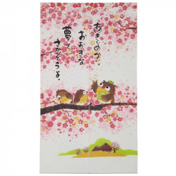 Rideau japonais noren en polyester, HANASAKI FUKURÔ