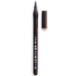 Handmade pen with brush tip, KUROI