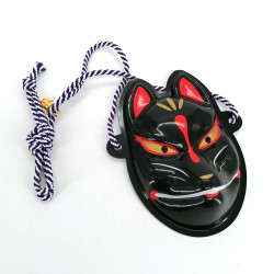 Mini masque de renard japonais traditionnel, KITSUNE, noir et yeux dorés