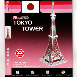 Small 3D Puzzle, TOKYO TOWER
