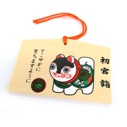 Japanese wooden amulet EMA - INUHARIKO