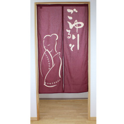 Japanese cotton noren curtain, ONNA