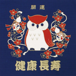 Furoshiki en coton japonais, FUKU, 50 x 50 cm