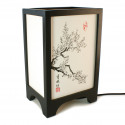 Lampe de table japonaise FUKU noire - cerisier en fleurs