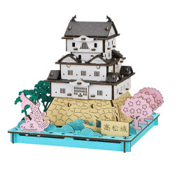 Mini maquette en carton, TAKAMATSU-JO, Château de Takamatsu, fait au Japon
