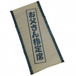 Traditional Japanese rice straw mattress - YAMATO, blue, 70x150cm
