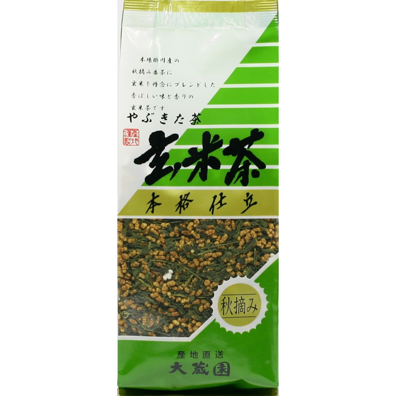 japanese green tea Genmaicha. net weight 200g. Shizuoka Japon