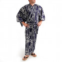 yukata kimono giapponese blu in cotone, RYÛTAKE, bambù e drago