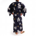 yukata kimono japonés algodón azul, CHÔJU, kanji feliz longevidad