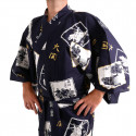 yukata kimono giapponese blu in cotone, SUMO, blu