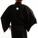 japanischer herren schwarzer kimono, AOI, Japanisches Wappen