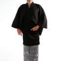Japanese traditional black unisex cotton shantung haori jacket