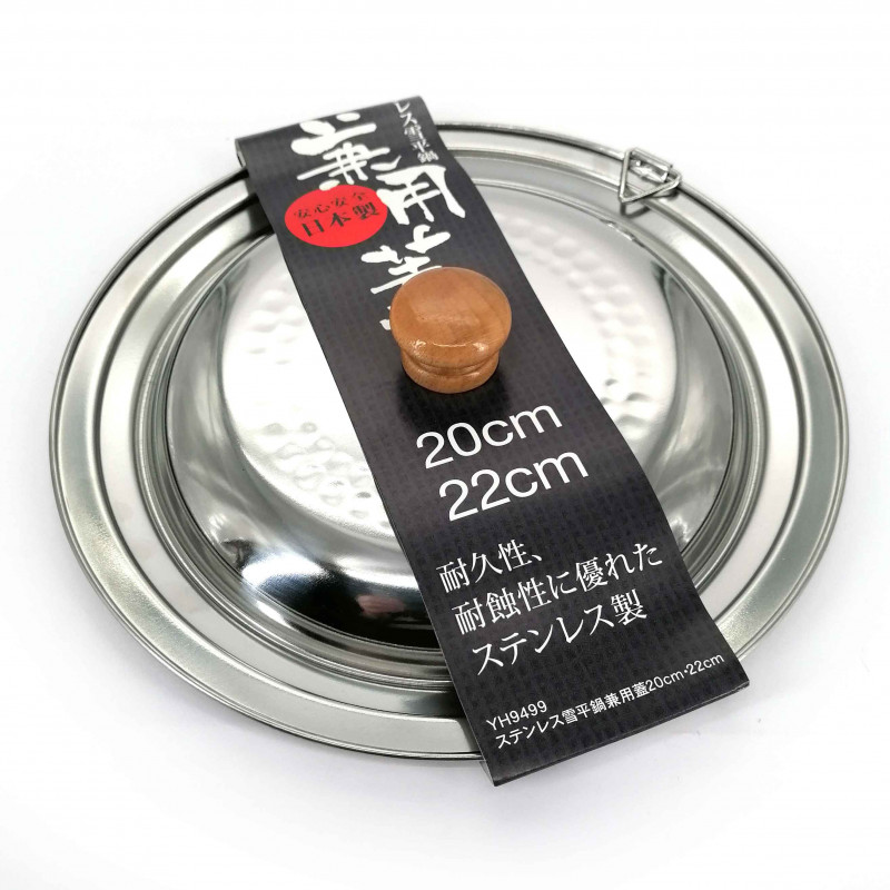 Lid for stainless steel saucepan Ø 20cm, 22cm