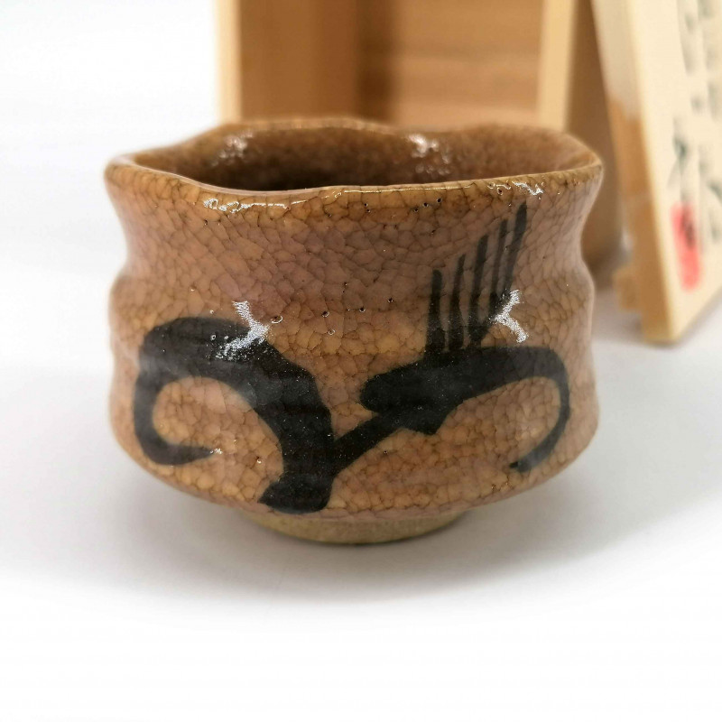 Tazza da sake giapponese in ceramica tradizionale Haru no kusa
