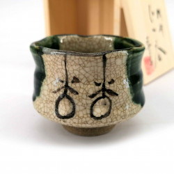 tasse à saké japonaise en céramique traditionnelle ORIBE