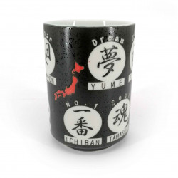 Tazza da tè in ceramica giapponese, bianco e nero, SAMOURAI KANJI