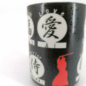 Tasse à thé japonaise en céramique, noir et blanc, SAMOURAI KANJI