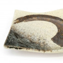 Small square Japanese ceramic plate, beige, brown brushstroke - MIGAKIMASU