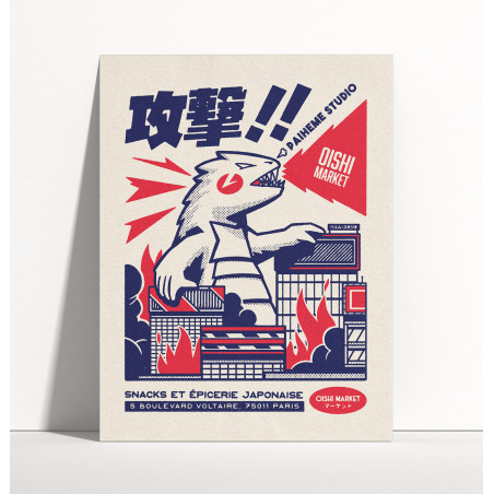 Illustration 30x40cm, Kaiju Attack Print, PAIHEME