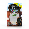 Instant Japanese Salted Lychee Drink, SALTY LYCHEE, 10 pods